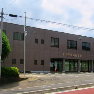 本社