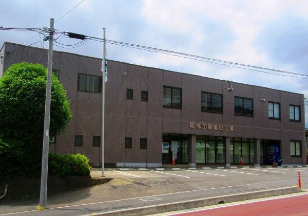 本社