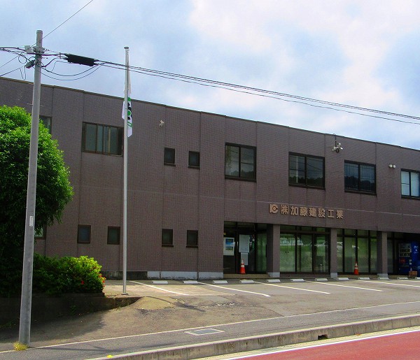 本社